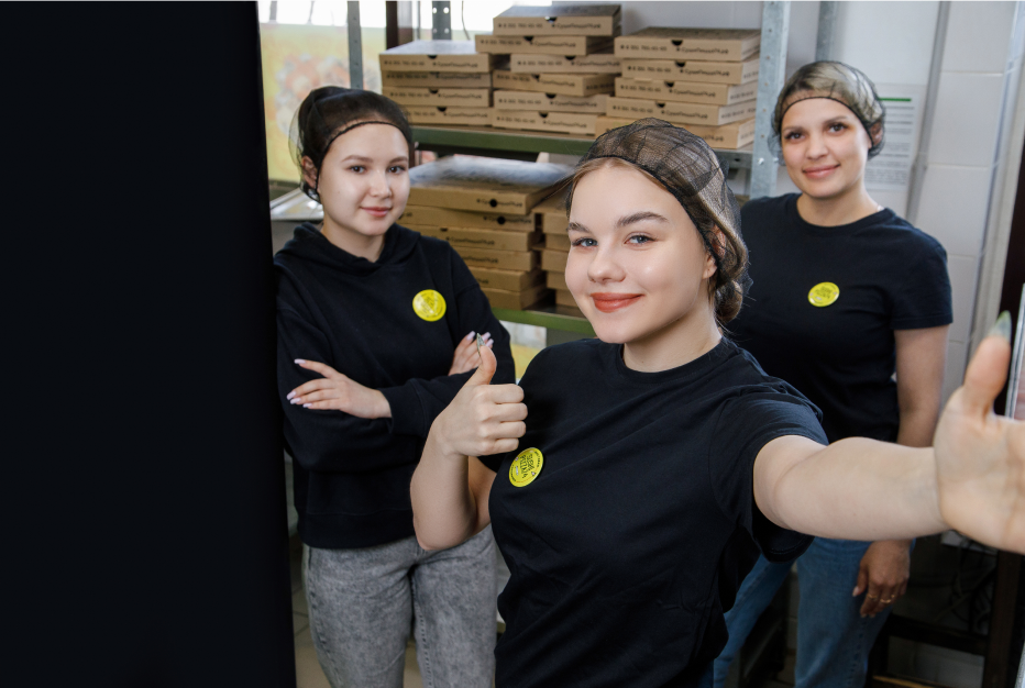 Изображение СушиПицца 3